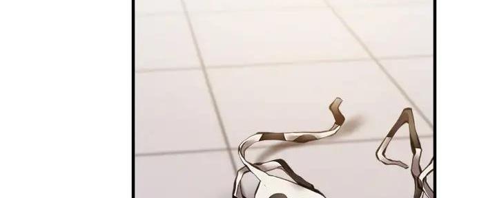 《还有空房吗？》第79话 第143页