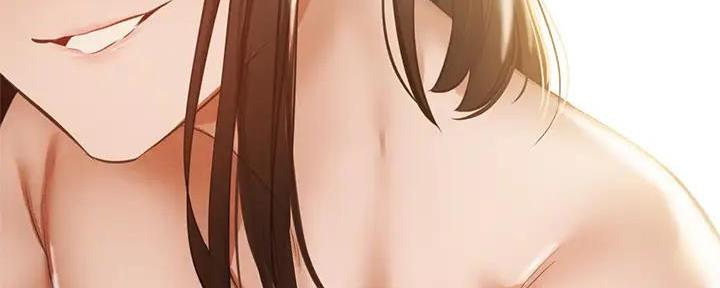 《还有空房吗？》第79话 第151页