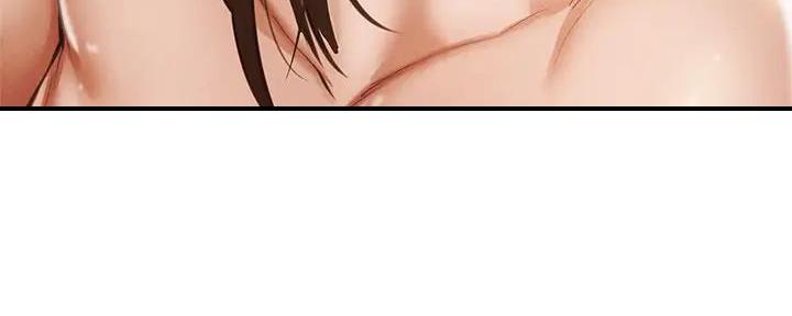 《还有空房吗？》第79话 第152页