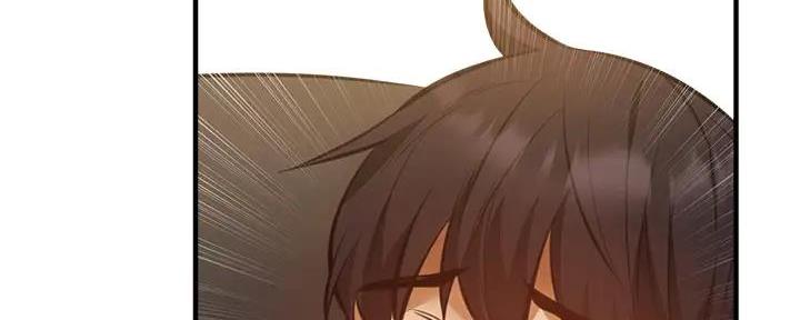 《还有空房吗？》第79话 第161页