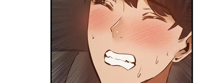 《还有空房吗？》第79话 第162页