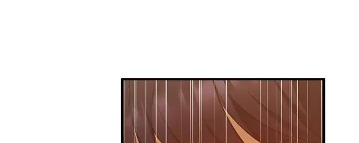 《还有空房吗？》第79话 第165页