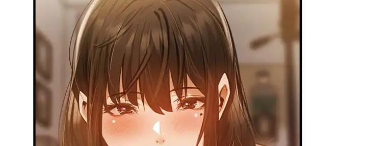 《还有空房吗？》第79话 第171页