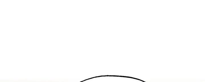 《还有空房吗？》第79话 第173页