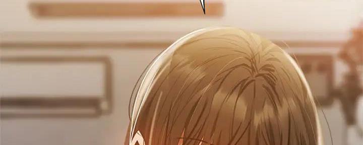 《还有空房吗？》第79话 第175页