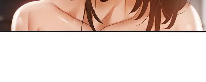《还有空房吗？》第79话 第177页