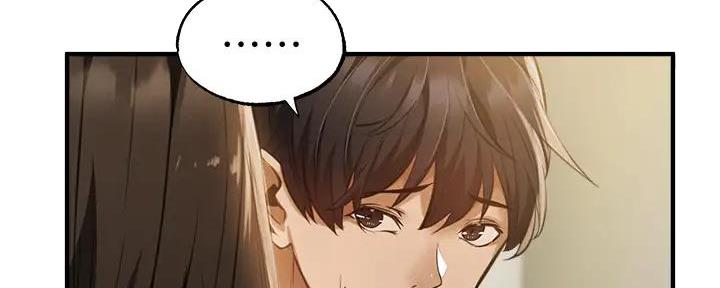 《还有空房吗？》第79话 第36页