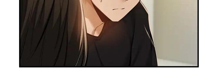 《还有空房吗？》第79话 第37页