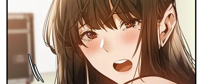 《还有空房吗？》第79话 第40页