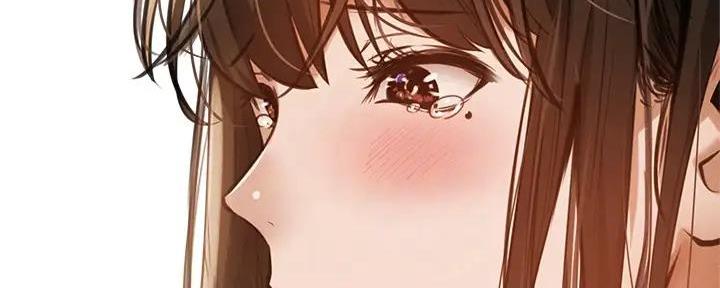 《还有空房吗？》第79话 第44页
