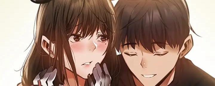 《还有空房吗？》第79话 第53页