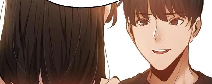《还有空房吗？》第79话 第64页