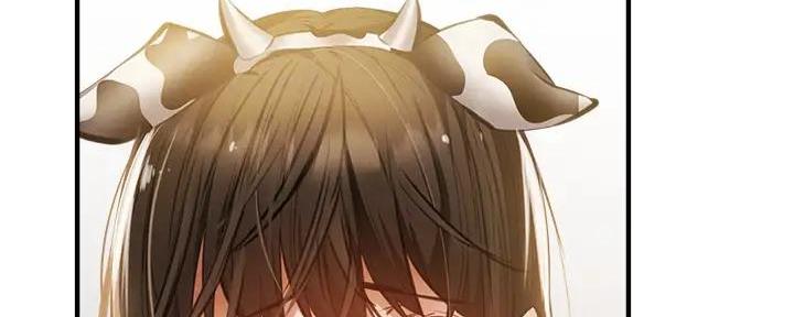 《还有空房吗？》第79话 第71页
