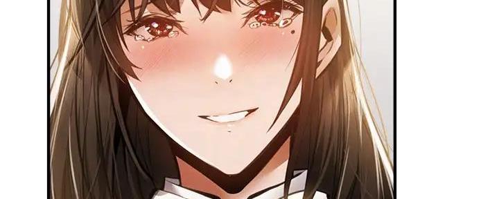 《还有空房吗？》第79话 第72页