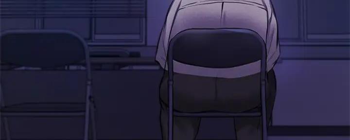 《还有空房吗？》第79话 第7页