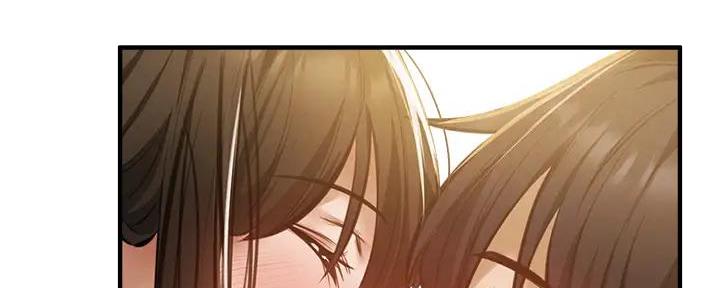 《还有空房吗？》第79话 第85页