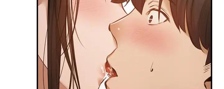 《还有空房吗？》第79话 第86页