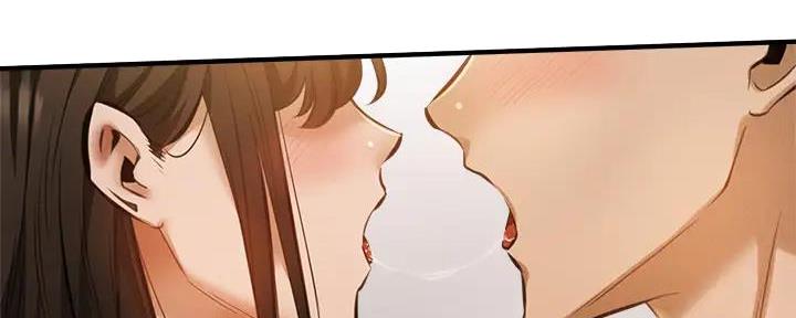 《还有空房吗？》第79话 第93页