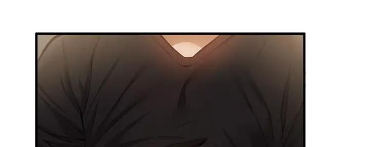 《还有空房吗？》第79话 第99页