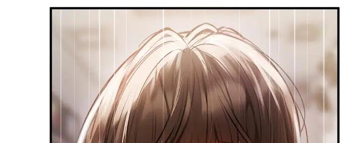 《还有空房吗？》第81话 第11页