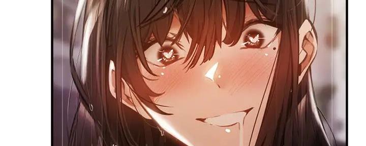 《还有空房吗？》第81话 第12页
