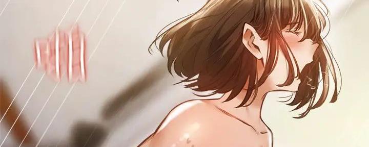 《还有空房吗？》第81话 第16页