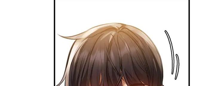 《还有空房吗？》第81话 第22页