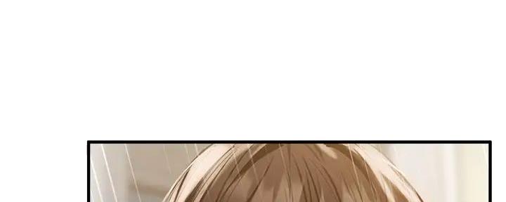 《还有空房吗？》第81话 第31页