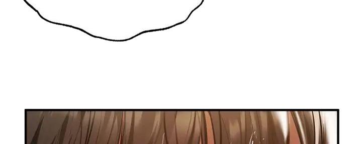 《还有空房吗？》第81话 第34页
