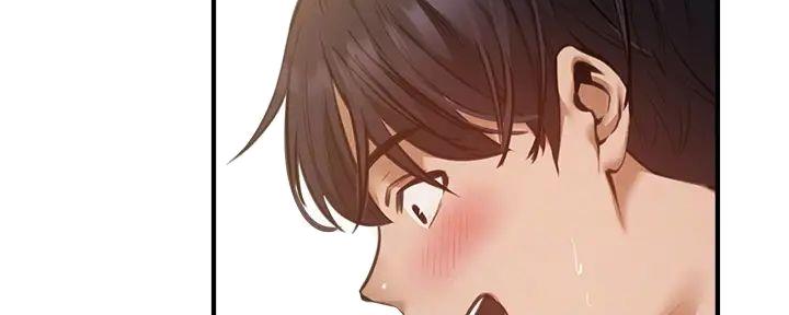 《还有空房吗？》第81话 第38页