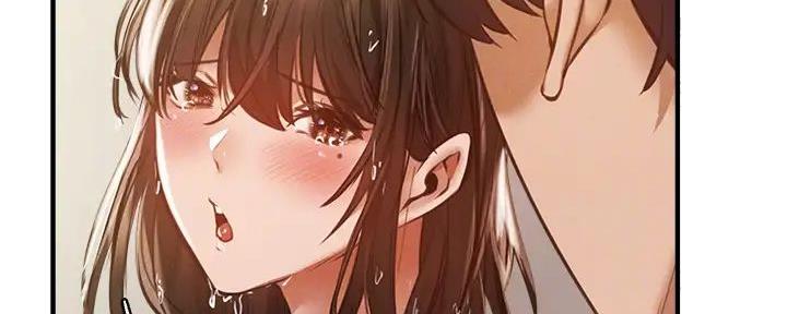 《还有空房吗？》第81话 第42页