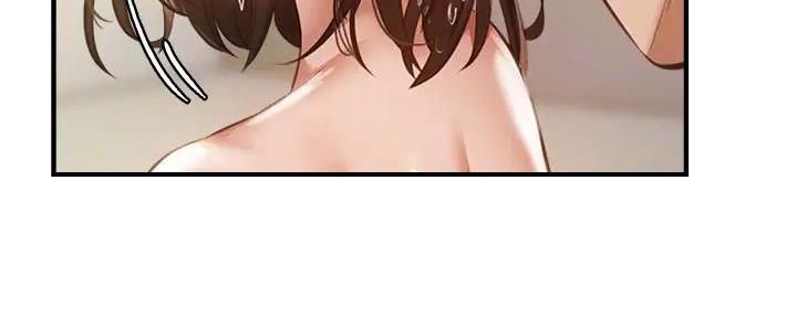 《还有空房吗？》第81话 第43页