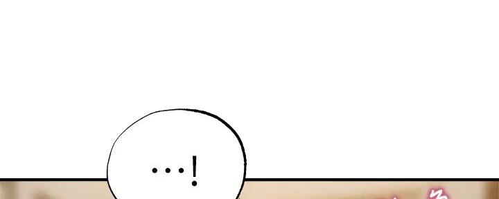 《还有空房吗？》第81话 第44页
