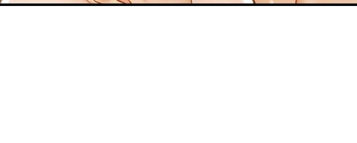 《还有空房吗？》第81话 第47页