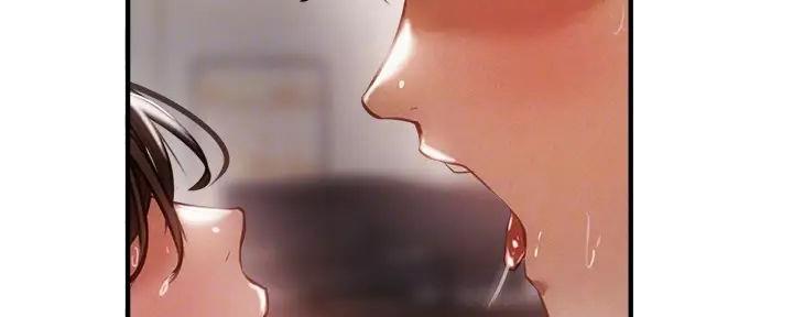 《还有空房吗？》第81话 第53页