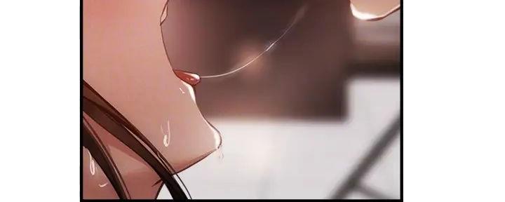 《还有空房吗？》第81话 第54页