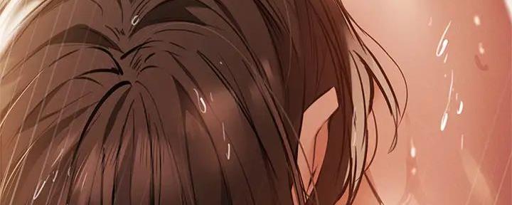 《还有空房吗？》第81话 第64页