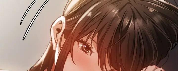 《还有空房吗？》第81话 第76页
