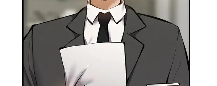 《还有空房吗？》第81话 第93页