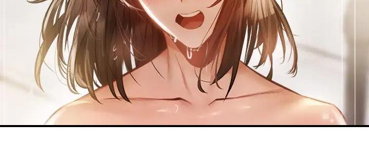 《还有空房吗？》第81话 第9页