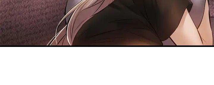 《还有空房吗？》第83话 第105页