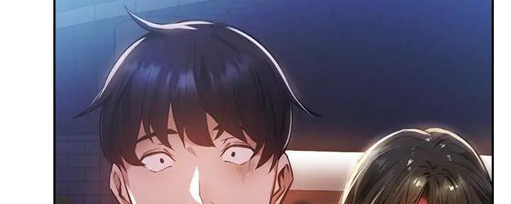 《还有空房吗？》第83话 第10页