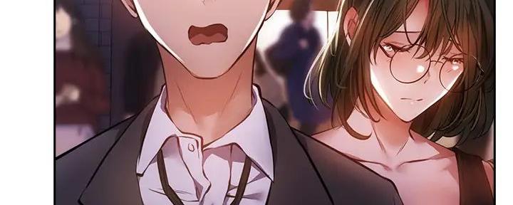 《还有空房吗？》第83话 第11页