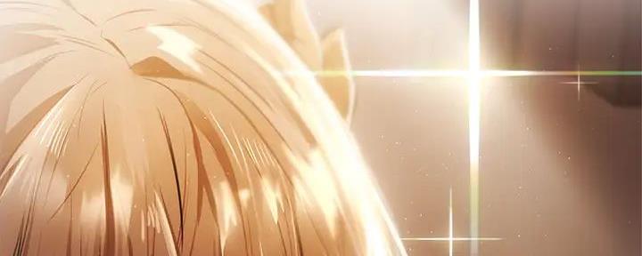 《还有空房吗？》第83话 第122页