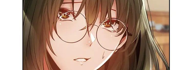 《还有空房吗？》第83话 第139页