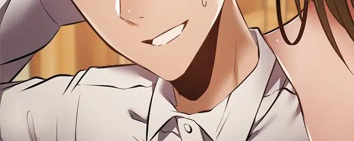 《还有空房吗？》第83话 第144页