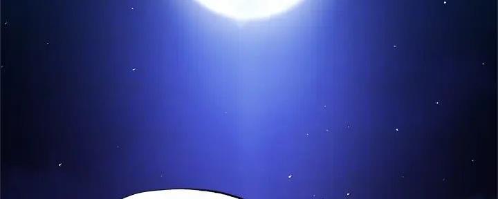 《还有空房吗？》第83话 第18页
