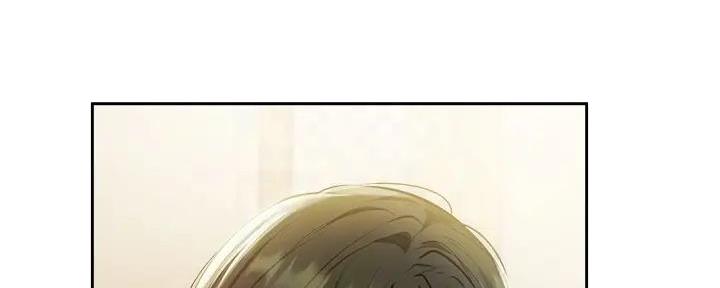 《还有空房吗？》第83话 第30页
