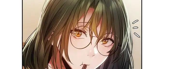 《还有空房吗？》第83话 第31页