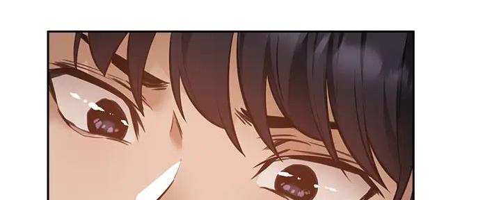 《还有空房吗？》第83话 第38页